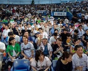 Baseballspiel in Tokyo