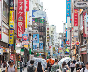 Shibuya Einkaufsstraße