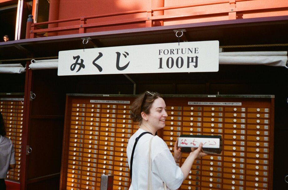 Schicksalsprozess in Japan