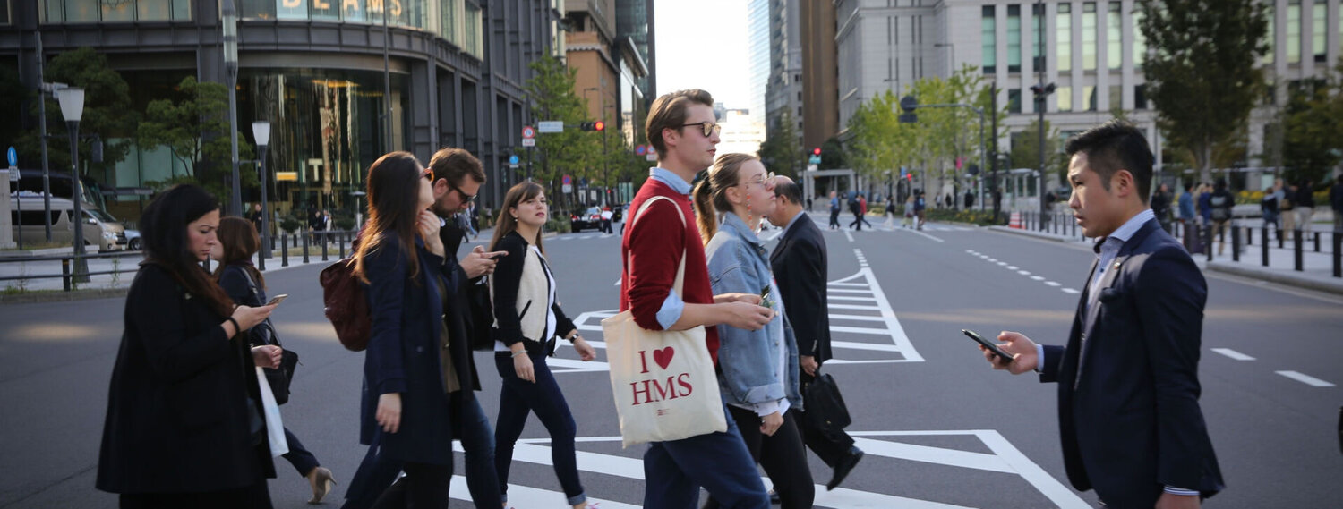 Hamburg Media School EMBA