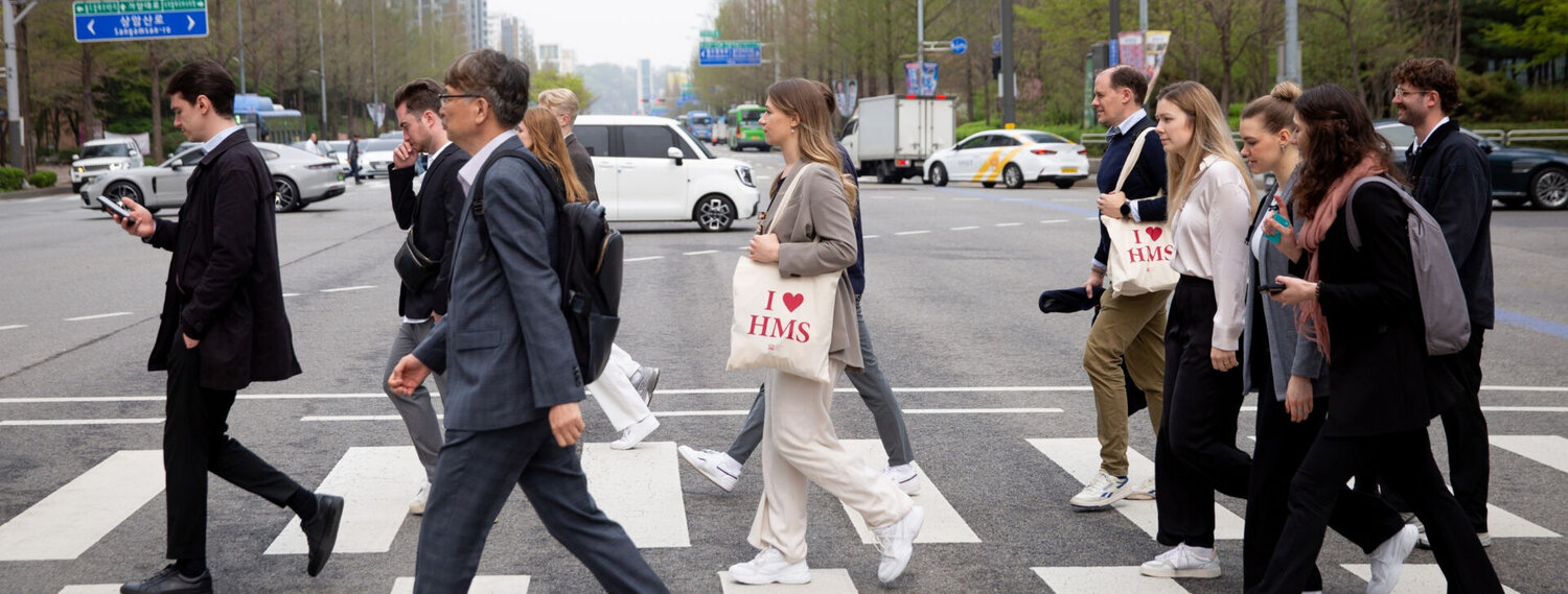 Hamburg Media School MBA